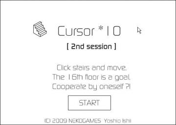 Cursor *10 [2nd Session]
