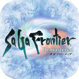 Saga Frontier HD Remastered