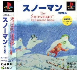 The Snowman By Raymon Briggs