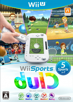 Wii Sports Club Category Extensions