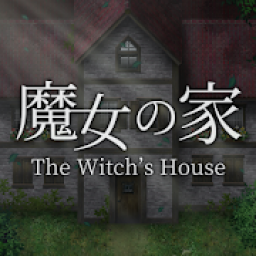 The Witch's House (Mobile)
