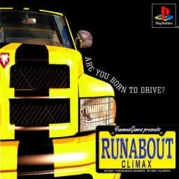 Multiple Runabout Games