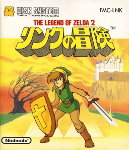 The Legend of Zelda 2: Link no Bouken