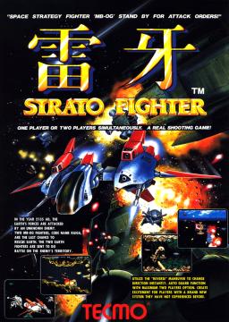 Raiga: Strato Fighter
