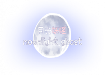 Moonlight Ghost