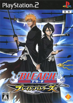 Bleach: Blade Battlers