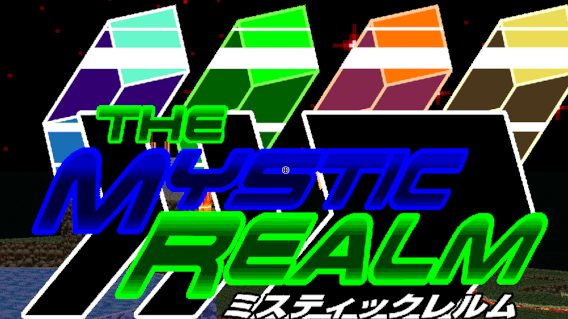 Sonic Robo Blast 2: The Mystic Realm Category Extensions
