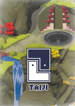 Taiji's cover