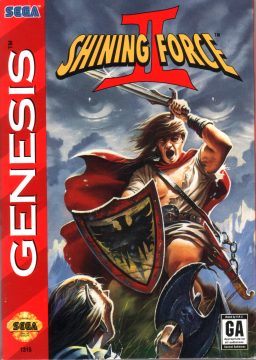 Shining Force II: The Ancient Seal
