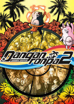 Danganronpa 2: Goodbye Despair