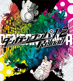 Cover Image for Danganronpa Series