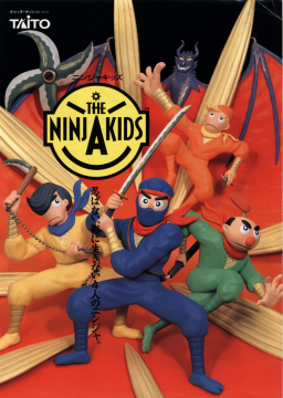 The Ninja Kids
