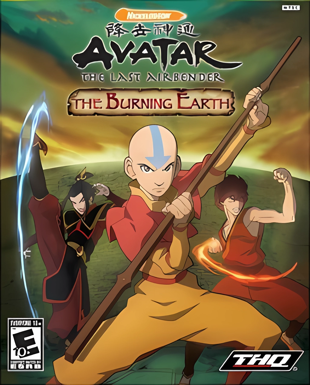 Avatar: The Last Airbender - The Burning Earth (GBA)