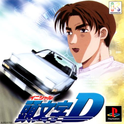 Initial D (PS1) - Speedrun