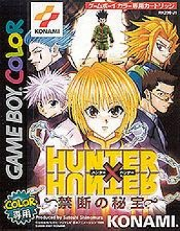 Hunter X Hunter: Unique Shonen Anime Review — Eightify