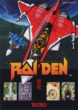 Raiden (Arcade)