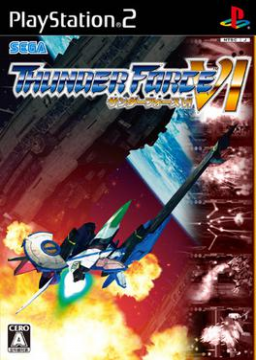 Thunder Force VI