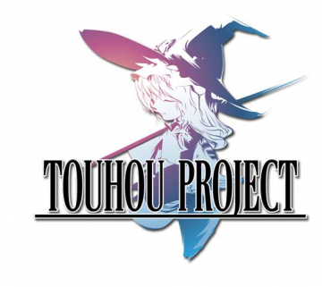 Cover Image for Touhou fangames Series