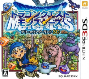 Dragon Quest Monsters: Terry no Wonderland 3D