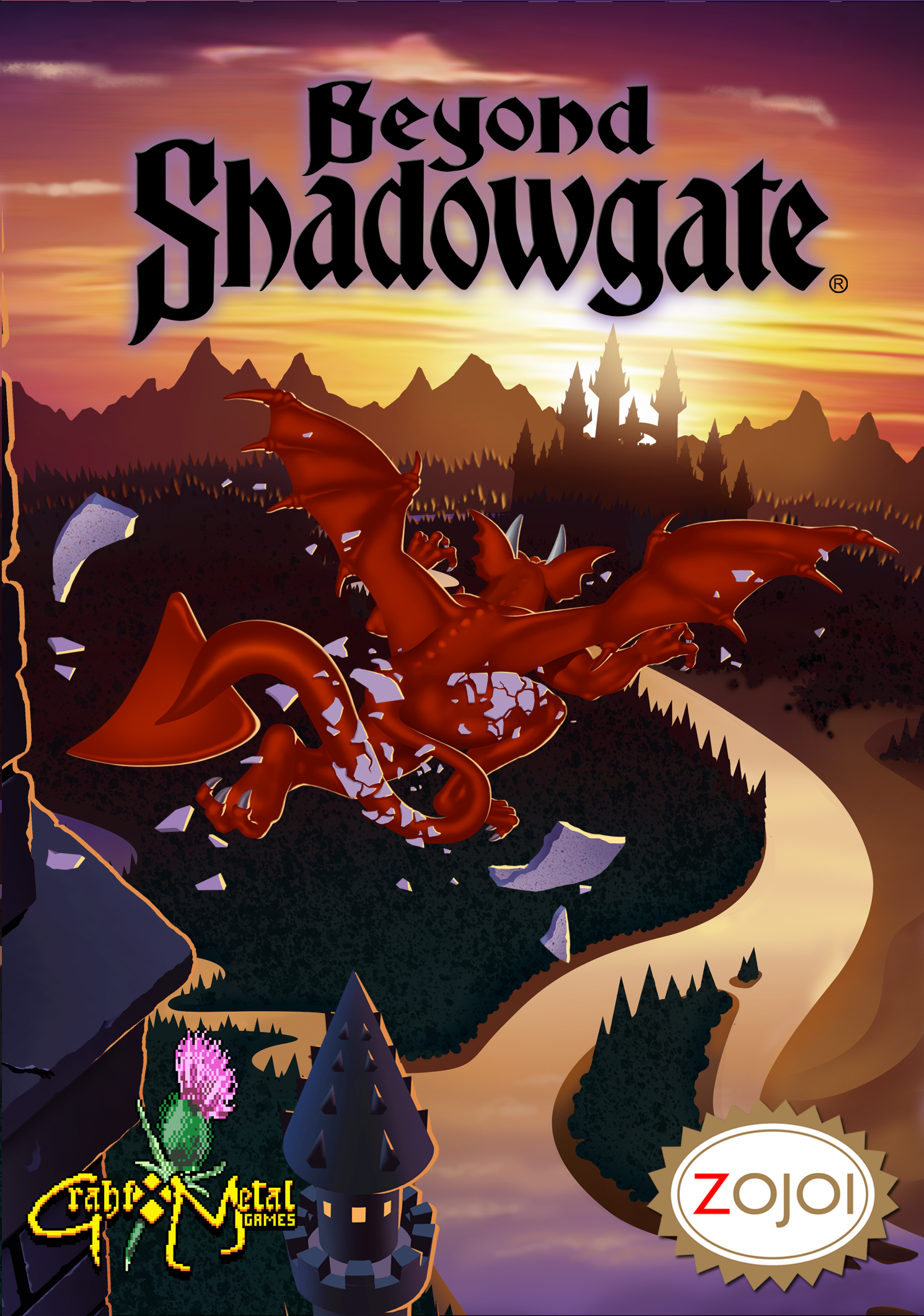 Beyond Shadowgate (PC)