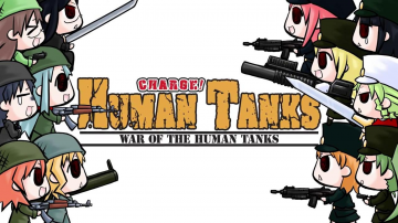 Cover Image for War of the Human Tanks Series