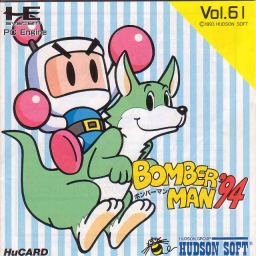 Bomberman 94
