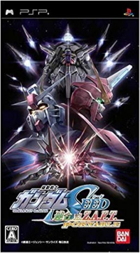 Mobile Suit Gundam SEED: Rengou vs. Z.A.F.T.