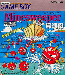 Minesweeper (Game Boy)