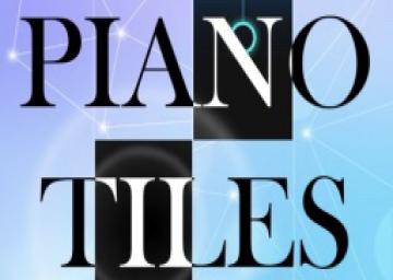 Cover Image for Piano Tiles Series