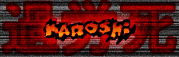 Cover Image for Karoshi Series