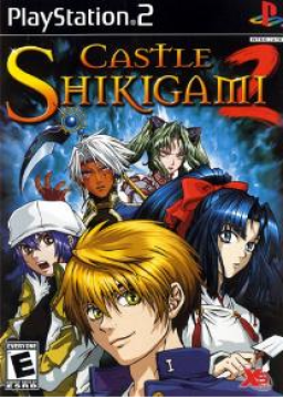 Shikigami no Shiro II