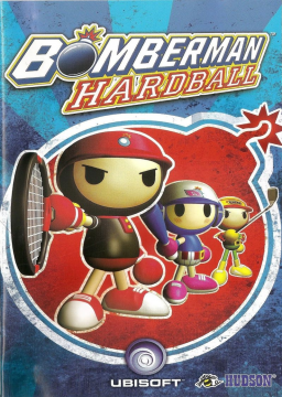 Bomberman Hardball