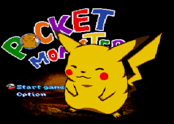 Pocket Monster (SNES/Genesis)