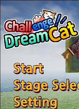 Challenge Dream Cat
