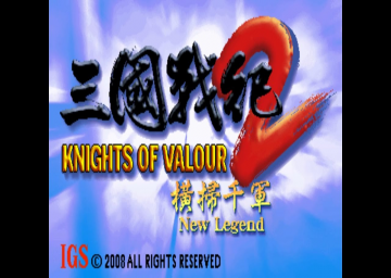 Knights of Valour 2: New Legend