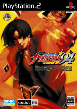 The King Of Fighters Series - Speedrun