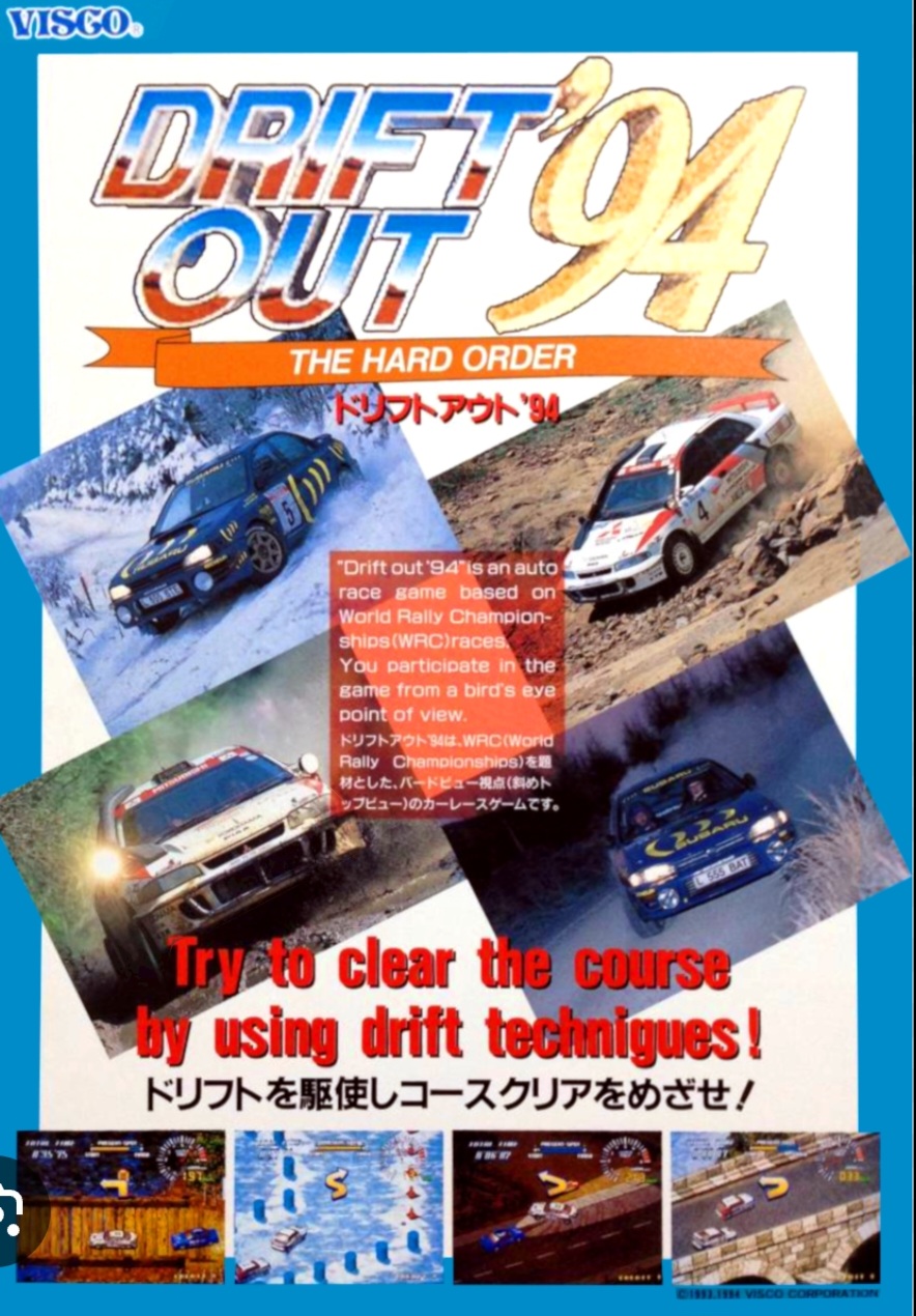 Drift Out 94- The Hard Order