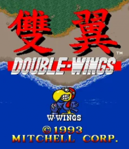 Double Wings