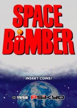 SPACE BOMBER