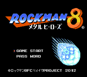 Rockman 8 Famicom