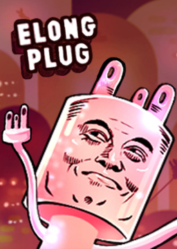 Elong Plug