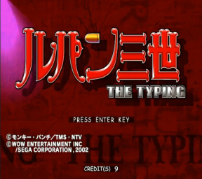 Lupin III: The Typing