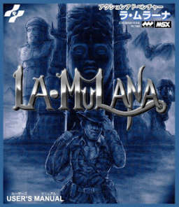 La-Mulana Classic