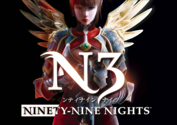 Cover Image for Ninety Nine Nights Series