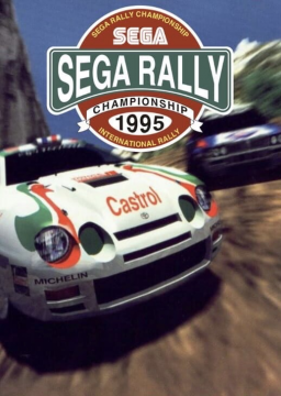 Sega Rally Championship 1995