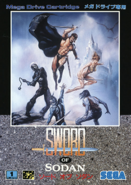 Sword of Sodan (Mega Drive)