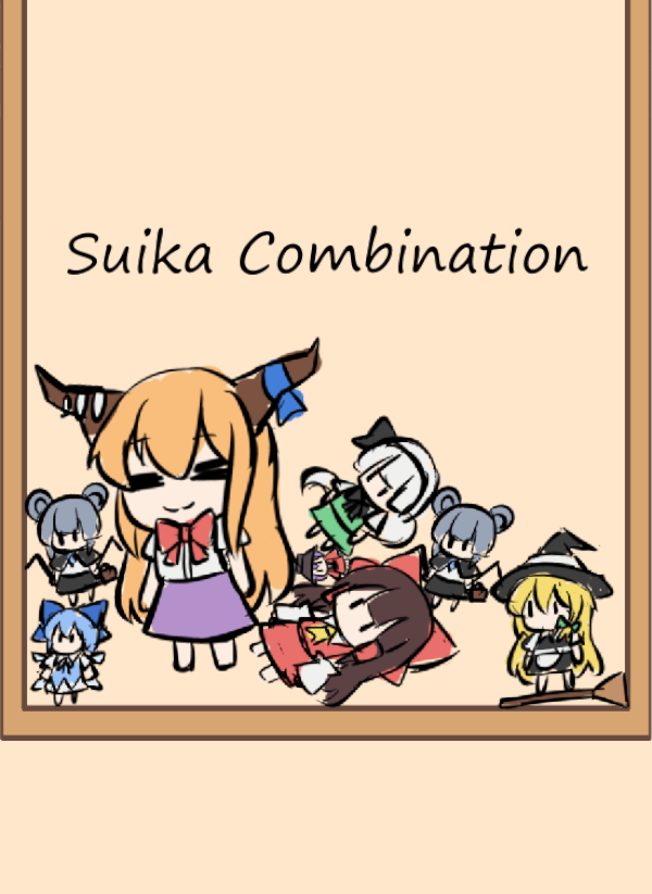 Suika Combination