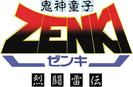 Cover Image for Zenki Series Series