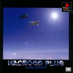 Macross Plus: Game Edition
