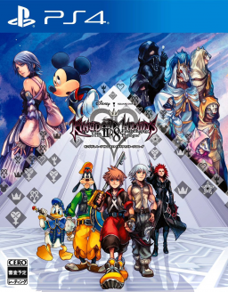 Kingdom Hearts Birth by Sleep 0.2: A Fragmentary Passage